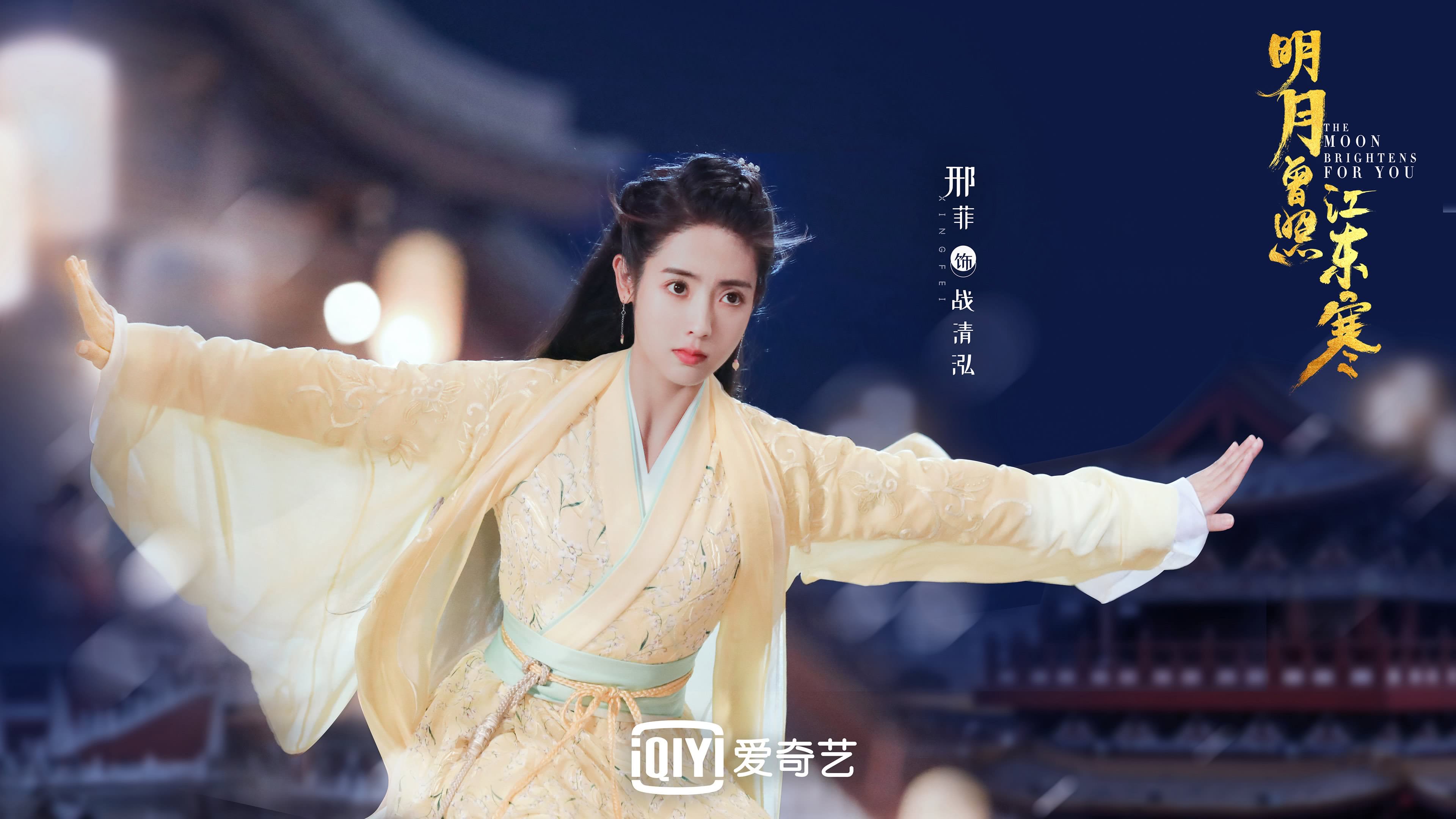 武汉三镇签下巴西中场加强中场控制，武汉三镇中甲联赛视频