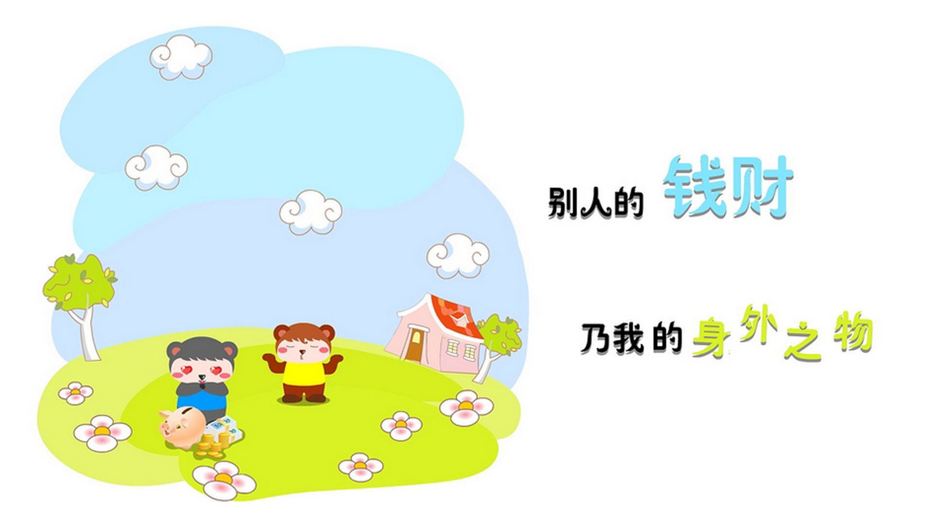 电竞选手如何平衡训练与生活：合理安排与有效放松，电竞选手怎样练手速