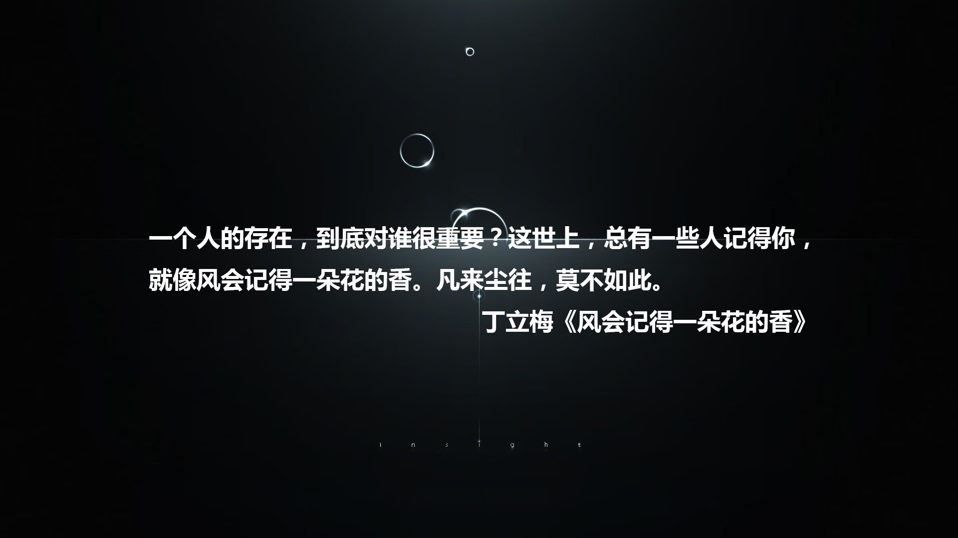 NBA联盟市场推广策略与品牌影响力分析，nba联盟门面