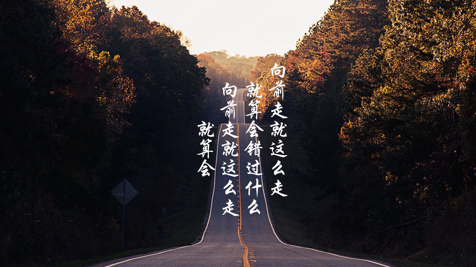 中国篮球青训教练员专业能力提升方法，篮球青训师