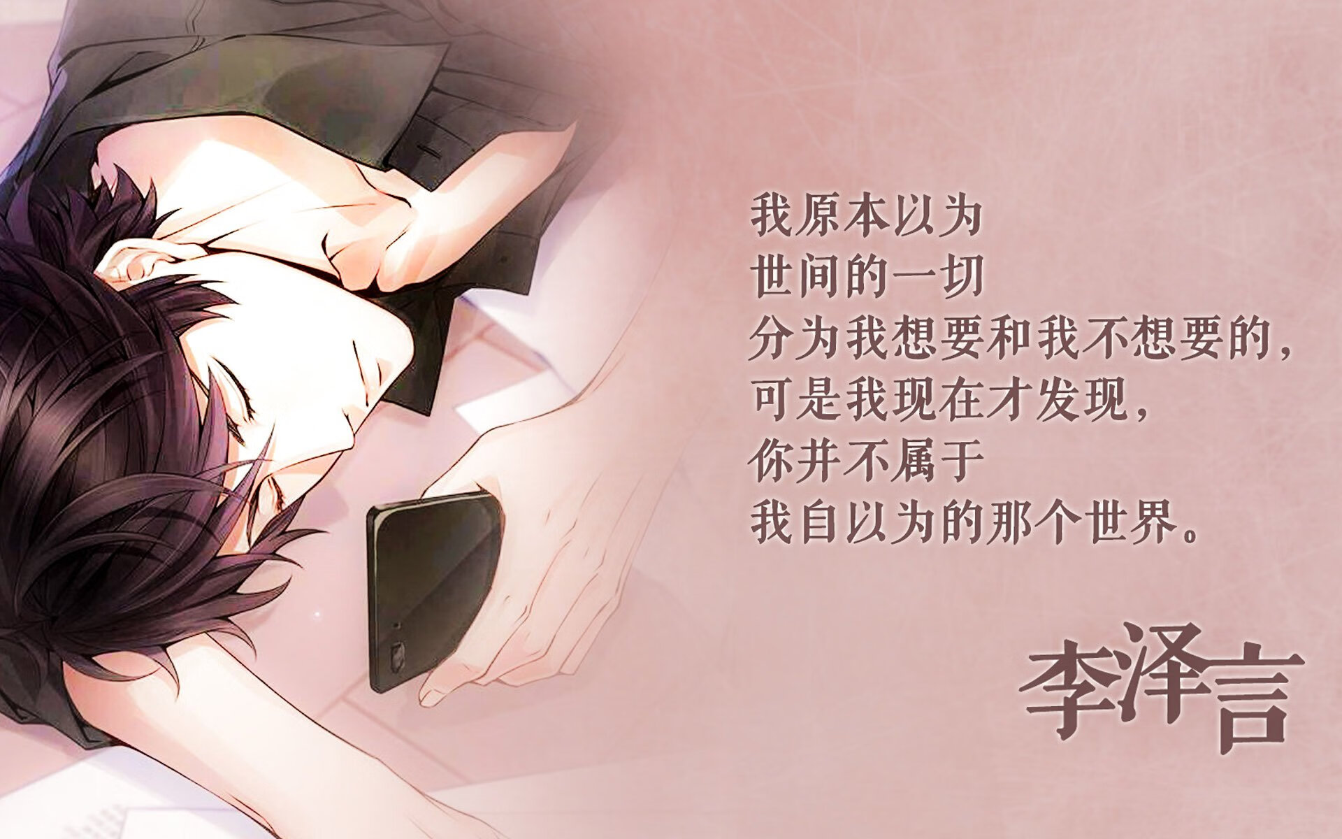 中国三人篮球女队战术执行日趋成熟,三人篮球 中国女篮