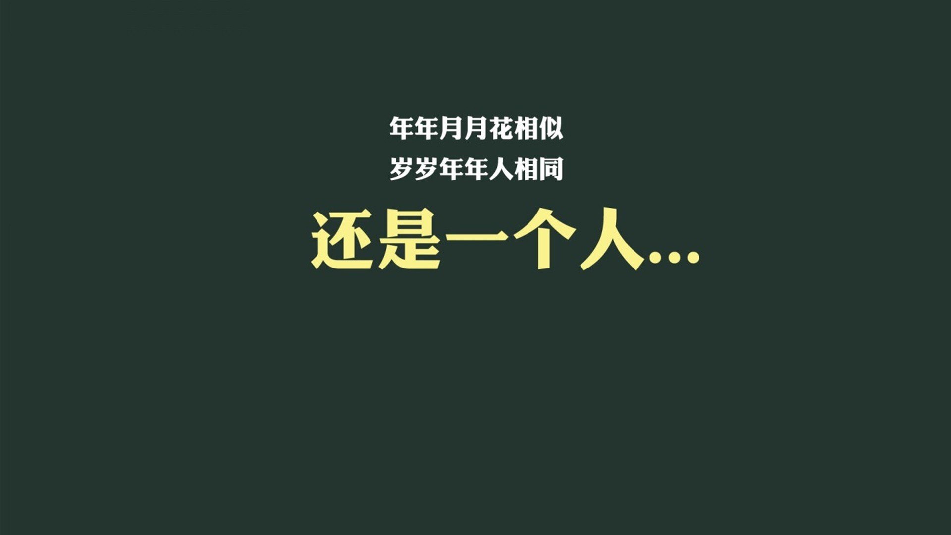 中超联赛中国青年队战平 技术分析提升关键,中超青年球员
