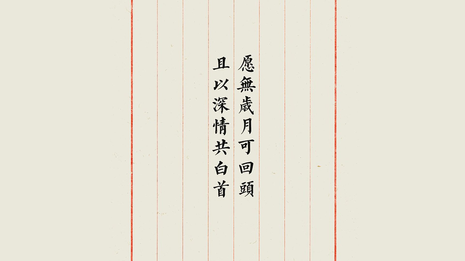 体育新闻中心发布运动表现数据智能分析系统,体育运动 新闻
